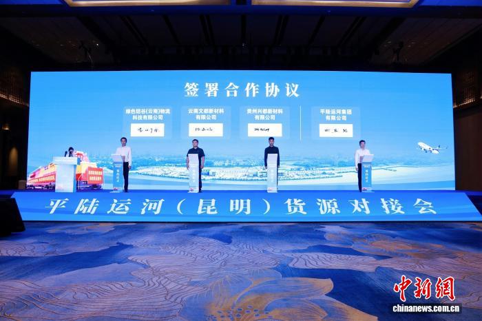 想了解更多在线体育直播相关内容，尽在看球吧boyi。 - 看球吧boyi